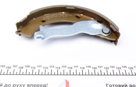 Фото 2 - Тормозные колодки MEYLE 37-14 533 0002 (37145330002)