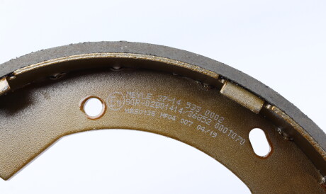 Фото 3 - Тормозные колодки MEYLE 37-14 533 0002 (37145330002)