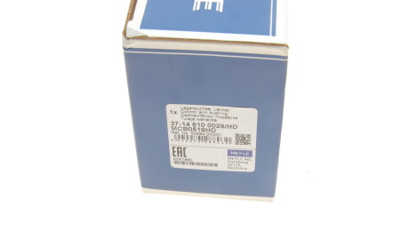 Фото 4 - Сайлентблок важеля MEYLE 37-14 610 0029/HD (37146100029HD)