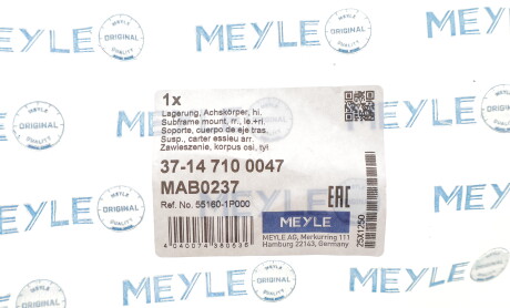 Фото 2 - Автозапчастина MEYLE 37-14 710 0047 (37147100047)