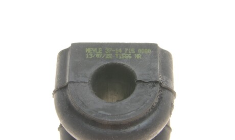 Фото 2 - Втулка стабилизатора MEYLE 37-14 715 0000 (37147150000)