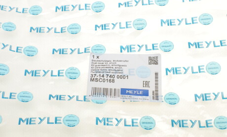 Фото 8 - Пыльник/отбойник MEYLE 37-14 740 0001 (37147400001)
