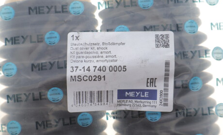 Фото 2 - Автозапчастина MEYLE 37-14 740 0005 (37147400005)
