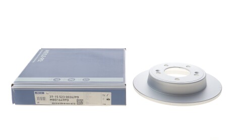 Фото 2 - Тормозной диск MEYLE 37155230026PD