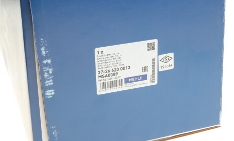 Фото 7 - Стойка амортизатору (амортизатор) MEYLE 37-26 623 0013 (37266230013)