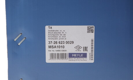 Фото 2 - Автозапчастина MEYLE 37-26 623 0029 (37266230029)