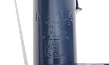 Фото 3 - Стійка амортизатору (амортизатор) MEYLE 37-26 723 0002 (37267230002)