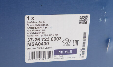 Фото 2 - Стійка амортизатору (амортизатор) MEYLE 37-26 723 0003 (37267230003)