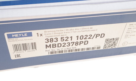 Фото 3 - Тормозной диск MEYLE 383 521 1022/PD (3835211022PD)