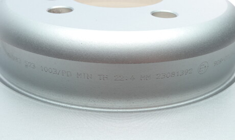 Фото 3 - Гальмівний диск MEYLE 383 523 1003/PD (3835231003PD)