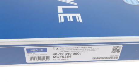 Фото 3 - Фільтр салону MEYLE 40-12 319 0001 (40123190001)
