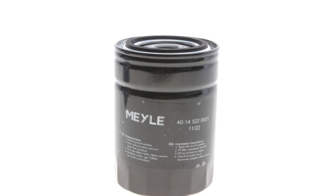 Фото 4 - Масляный фильтр MEYLE 40-14 322 0001 (40143220001)