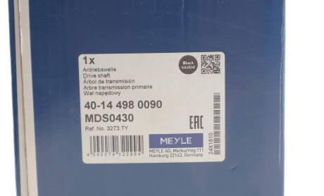 Фото 2 - Напіввісь MEYLE 40-14 498 0090