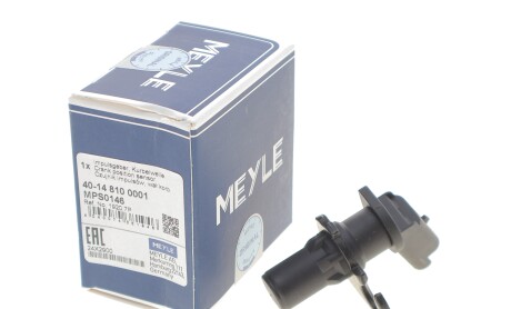 Фото 2 - Автозапчасть MEYLE 40-14 810 0001 (40148100001)