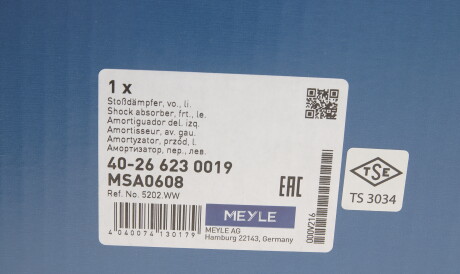 Фото 2 - Стійка амортизатору (амортизатор) MEYLE 40-26 623 0019 (40266230019)