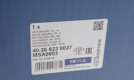 Фото 2 - Стойка амортизатору (амортизатор) MEYLE 40-26 623 0027 (40266230027)