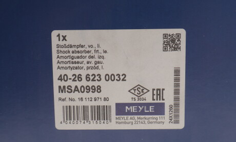 Фото 2 - Стійка амортизатору (амортизатор) MEYLE 40-26 623 0032 (40266230032)