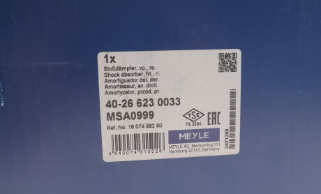Фото 2 - Стійка амортизатору (амортизатор) MEYLE 40-26 623 0033 (40266230033)