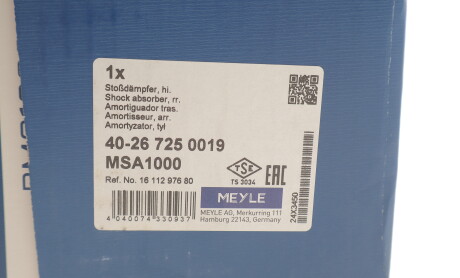 Фото 2 - Стійка амортизатору (амортизатор) MEYLE 40-26 725 0019 (40267250019)