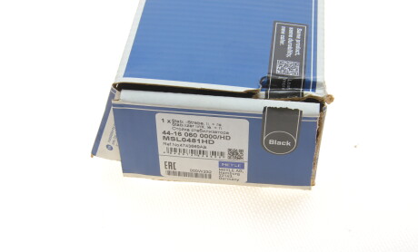 Фото 8 - Стійка стабілізатора MEYLE 44-16 060 0000/HD (44160600000HD)