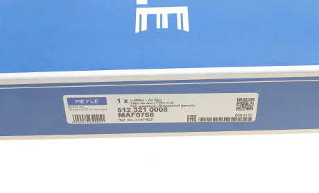 Фото 5 - Повітряний фільтр MEYLE 5123210008