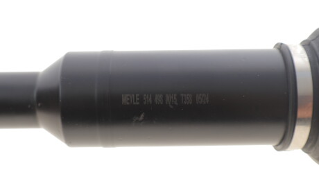 Фото 3 - ШРКШ MEYLE 514 498 0015 (5144980015)