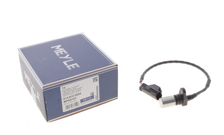 Фото 2 - Автозапчастина MEYLE 514 810 0004 (5148100004)