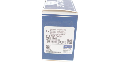 Фото 3 - Автозапчастина MEYLE 514 895 0000 (5148950000)