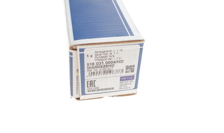 Фото 3 - Рульова тяга MEYLE 516 031 0004/HD (5160310004HD)