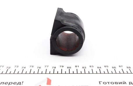 Фото 2 - Втулка стабілізатора MEYLE 53-14 615 0001