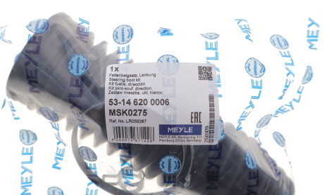 Фото 2 - Автозапчастина MEYLE 53-14 620 0006 (53146200006)