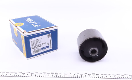 Сайлентблок заднього важеля Лів/Прав (верх з передньої сторони/задн) LAND ROVER DISCOVERY III, DISCOVERY IV 2.7D-5.0 07.04-12.18 - ((RGX500131, RGX500300)) MEYLE 53147100010HD