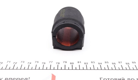 Фото 3 - Втулка стабилизатора MEYLE 53-14 715 0001 (53147150001)