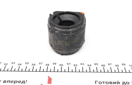 Фото 3 - Втулка стабілізатора MEYLE 53-14 715 0011 (53147150011)