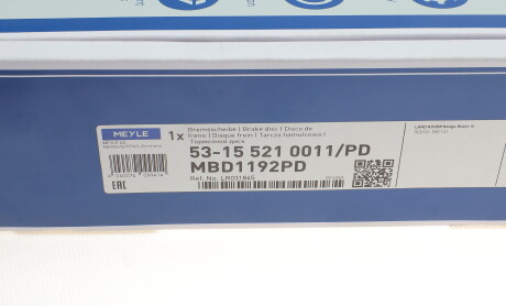 Фото 5 - Тормозной диск MEYLE 53-15 521 0011/PD (53155210011PD)