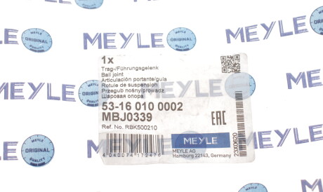 Фото 2 - Шаровая опора MEYLE 53-16 010 0002 (53160100002)