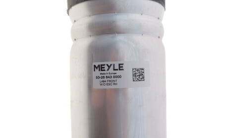 Фото 3 - Автозапчасть MEYLE 53-26 643 0000