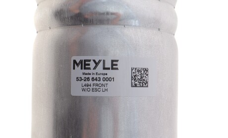 Фото 3 - Автозапчасть MEYLE 53-26 643 0001