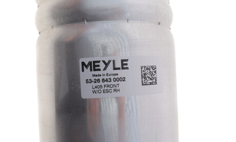 Фото 3 - Автозапчастина MEYLE 53-26 643 0002