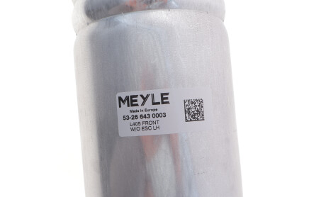 Фото 3 - Автозапчасть MEYLE 53-26 643 0003