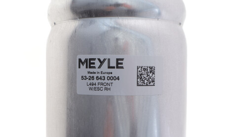 Фото 3 - Автозапчасть MEYLE 53-26 643 0004
