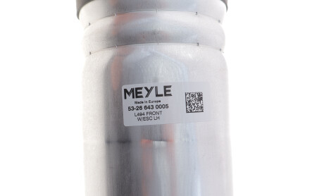 Фото 3 - Автозапчасть MEYLE 53-26 643 0005