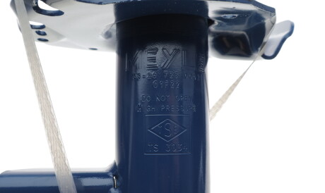 Фото 2 - Стойка амортизатору (амортизатор) MEYLE 53-26 723 0002 (53267230002)