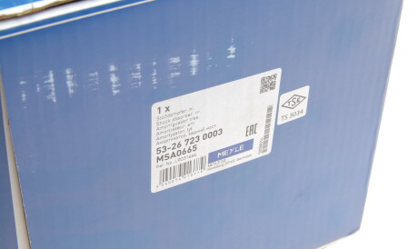 Фото 2 - Стойка амортизатору (амортизатор) MEYLE 53-26 723 0003 (53267230003)