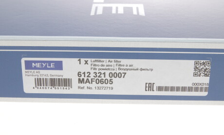 Фото 5 - Повітряний фільтр MEYLE 612 321 0007 (6123210007)