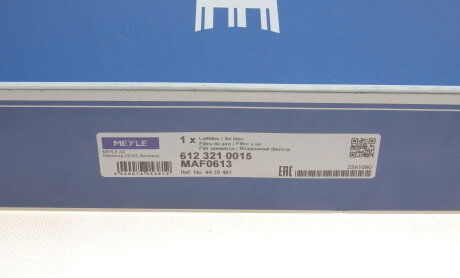 Фото 4 - Повітряний фільтр MEYLE 612 321 0015 (6123210015)