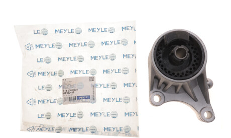 Фото 2 - Подушка двигуна MEYLE 614 030 0005 (6140300005)
