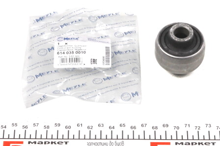 Фото 2 - Сайлентблок важеля MEYLE 614 035 0010 (6140350010)