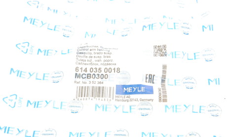 Фото 5 - Сайлентблок важеля MEYLE 614 035 0018 (6140350018)