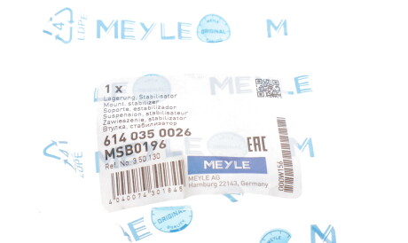 Фото 2 - Втулка стабілізатора MEYLE 614 035 0026 (6140350026)